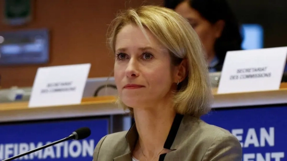 مسئول سیاست خارجی اتحادیه اروپا: کییف حق مشروع برای دریافت غرامت دارد