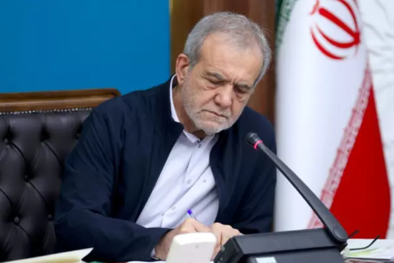 پزشکیان قانون مالیاتی جدید را ابلاغ کرد؛ اخذ مالیات از شهروندان بابت تورم