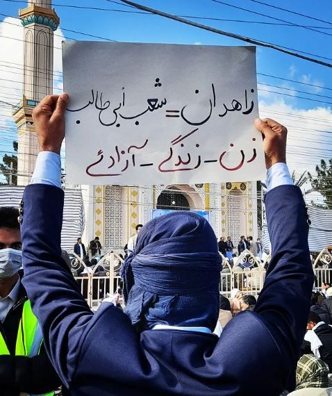 Top Sunni Imam In Iran Delivers Fiery Anti-Regime Sermon