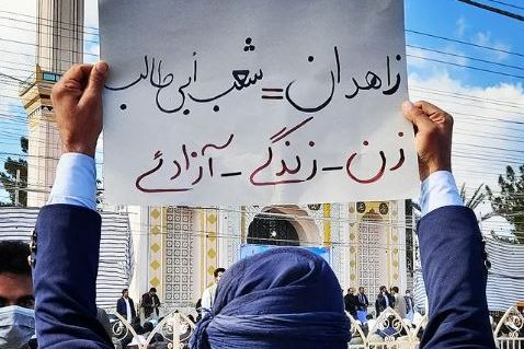 Top Sunni Imam In Iran Delivers Fiery Anti-Regime Sermon