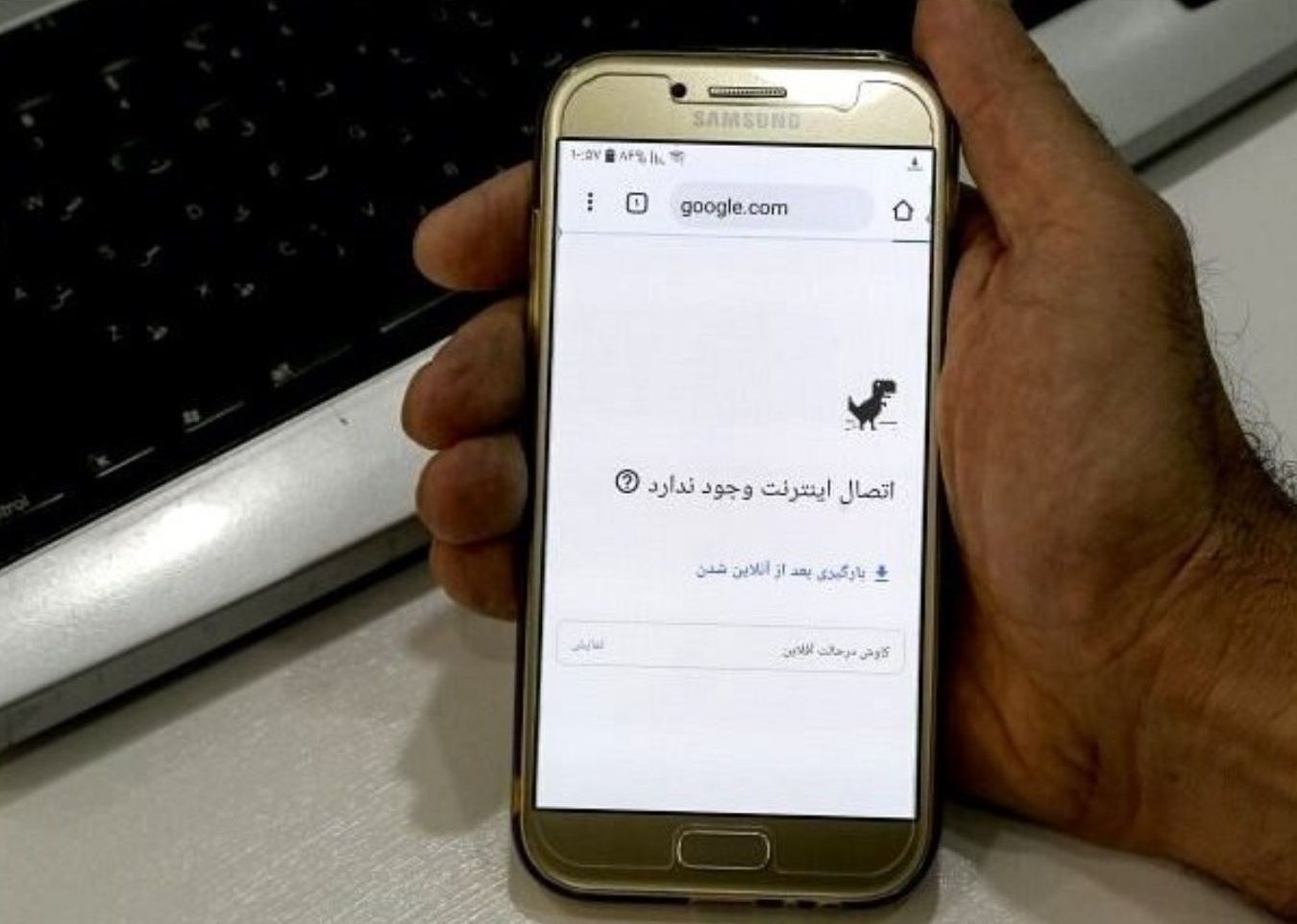 در سالگرد آبان خونین، اینترنت ایران برای چند ساعت به طور کامل قطع شد