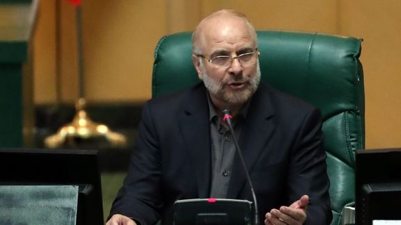 Iranian Parliament Speaker Mohammad Bagher Ghalibaf