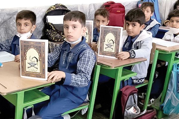 Iran says Quran 'memorization' schools to expand
