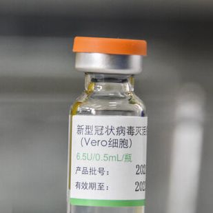 محققان چینی: اثر دوز تقویتی سینوفارم در مقابل اومیکرون بهطرز قابل توجهی کمتر است