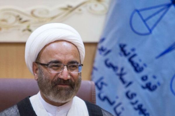 Sons Of Iran's Judiciary Deputy Implicated In $400M Corruption Case