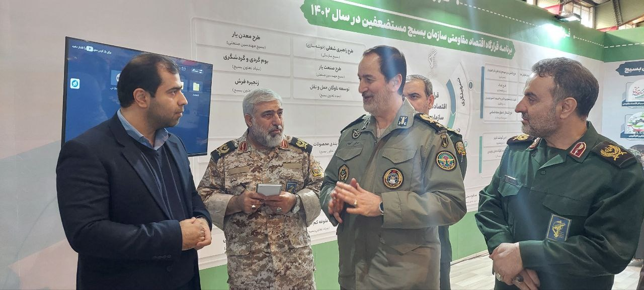 اسدالله بادفر، نفر وسط