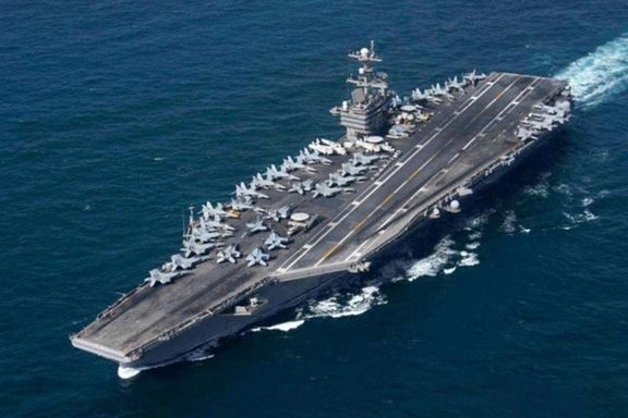 ناوهای آمریکا در دریای عرب یک کشتی احتمالا ایرانی با ۳۸۵ کیلوگرم هروئین را توقیف کردند