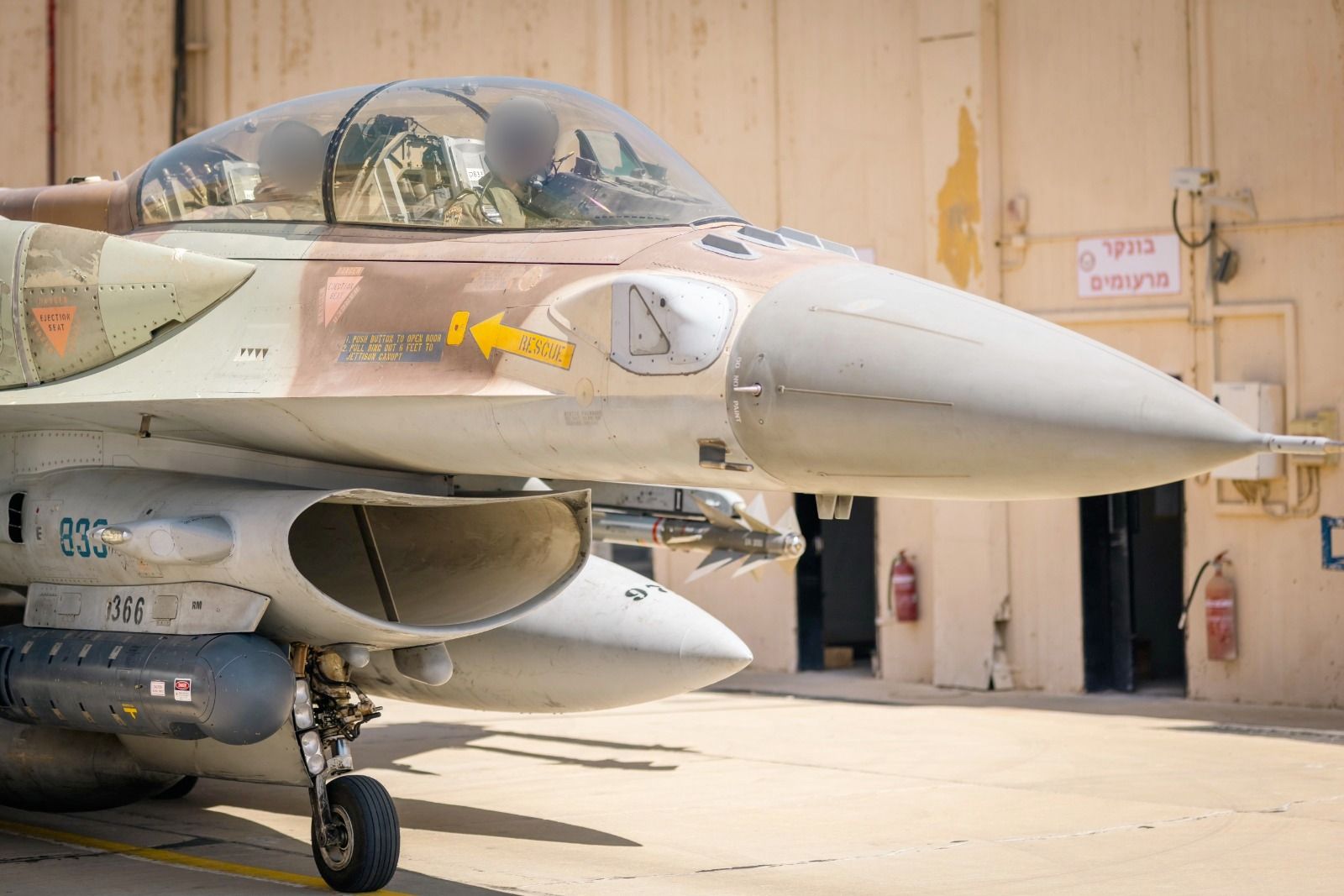 Israeli squadron commander says country must prepare for another war with Iran