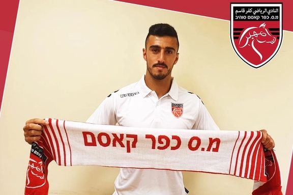 فلسطین با یک بازیکن اسرائیلی و دو بازیکن شاغل در لیگ اسرائیل به مصاف ایران میآید