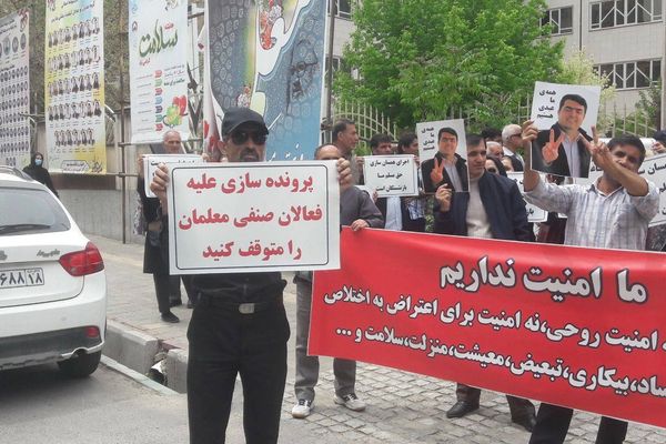 فعال صنفی فرهنگیان: برخورد با اعتراض معلمان در دولت پزشکیان هم ادامه دارد