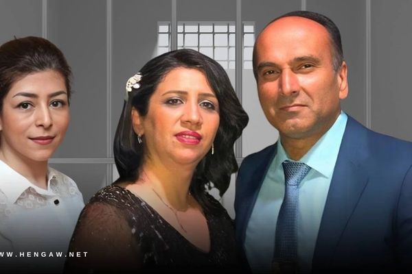 Baha'is In Northern Iran Imprisoned For Opening Daycare Center