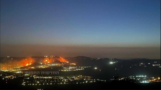 'Life Is Living Hell', Says Israeli Citizen on Clashes with Hezbollah