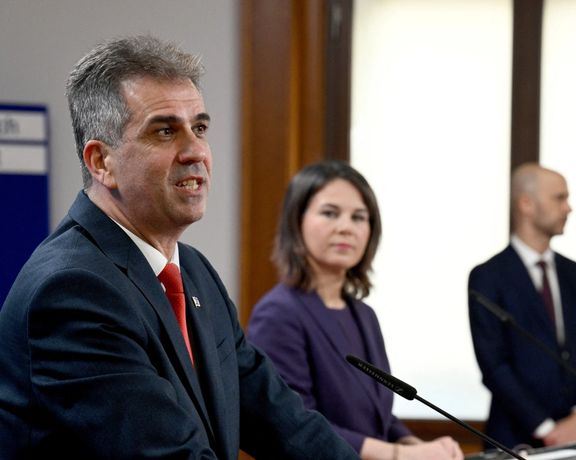 Iran Is ‘A Cancer’ That Finances Hamas, Hezbollah: Israeli FM