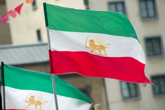 Iran's Lion and Sun flag