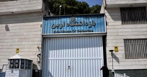 Iranian-American Dies In Evin Prison Due To Lack Of Medical Care