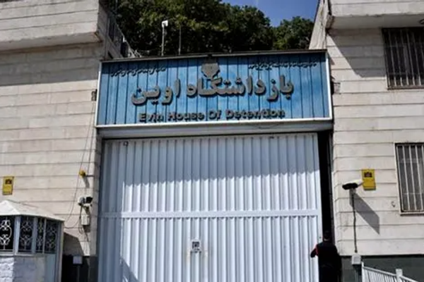 Iranian-American Dies In Evin Prison Due To Lack Of Medical Care