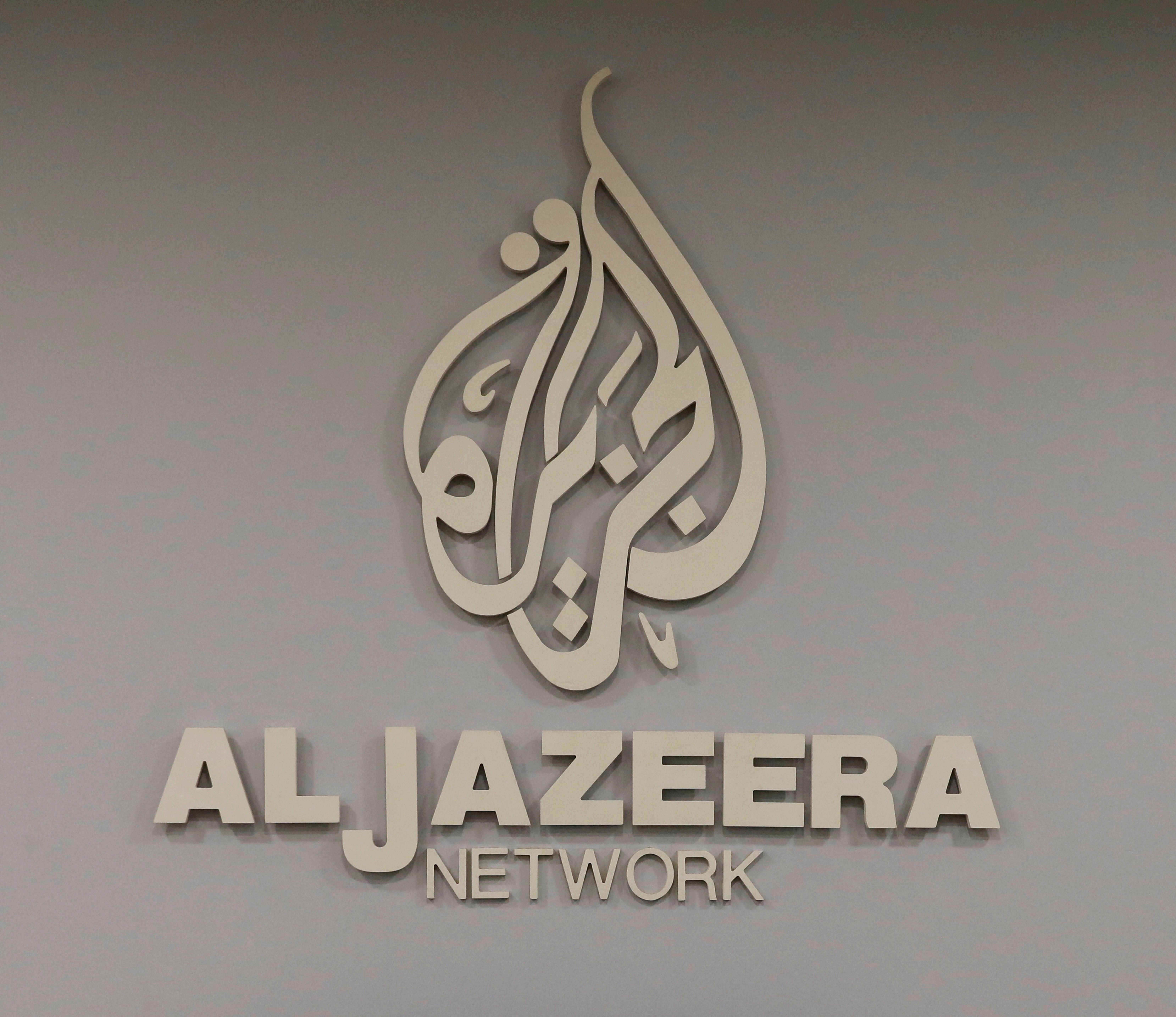  پلیس اسرائیل تجهیزات شبکه الجزیره را پس از تعلیق فعالیت‌های آن ضبط کرد