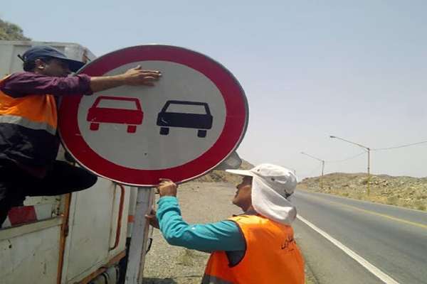 Theft Of Signs, Safety Equipment Plagues Iranian Roads