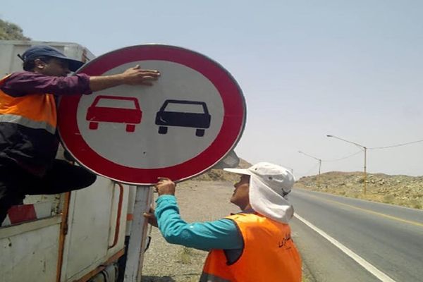 Theft Of Signs, Safety Equipment Plagues Iranian Roads