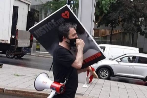 إحياء الذكرى الرابعة لإسقاط الحرس الثوري الإيراني للطائرة الأوكرانية