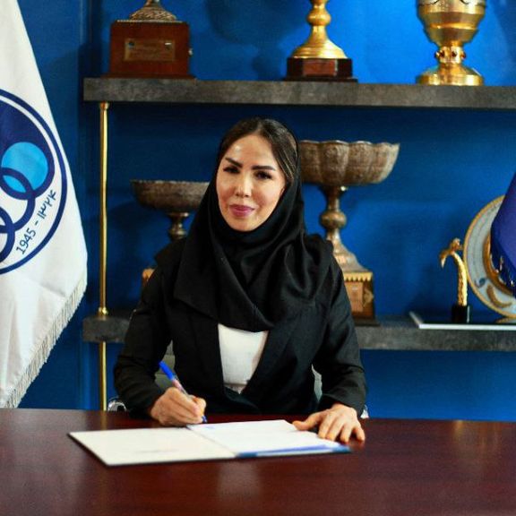 شهناز یاری سرمربی تیم فوتسال زنان استقلال شد