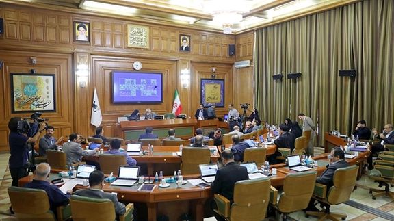 Tehran City Council in Session in April 2024