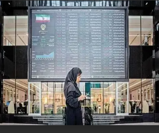 إغلاق سوق الأسهم في طهران حتى إشعار آخر