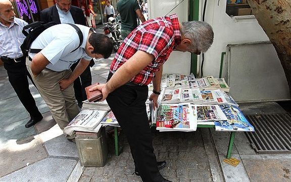 واکنش روزنامههای صبح تهران به انفجار بندر رجایی