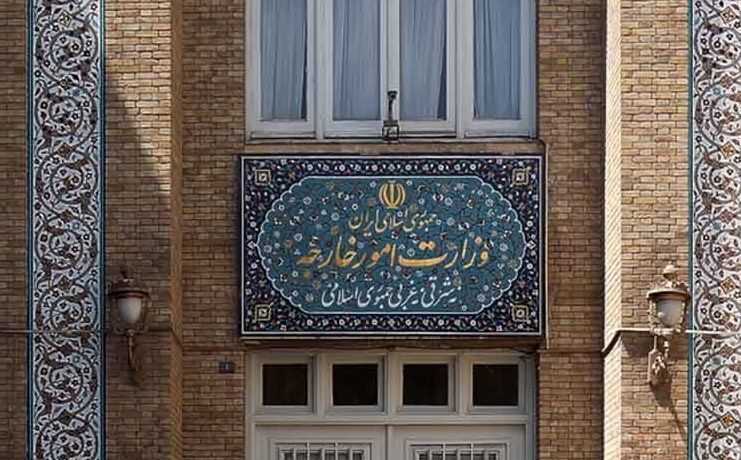 Iran Denies Rumored Attempt On Qatari Ambassador’s Life 