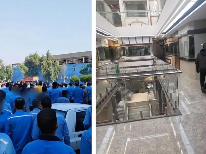 لليوم الرابع على التوالي.. استمرار إضراب بائعي الذهب واحتجاج عمال الصلب في إيران