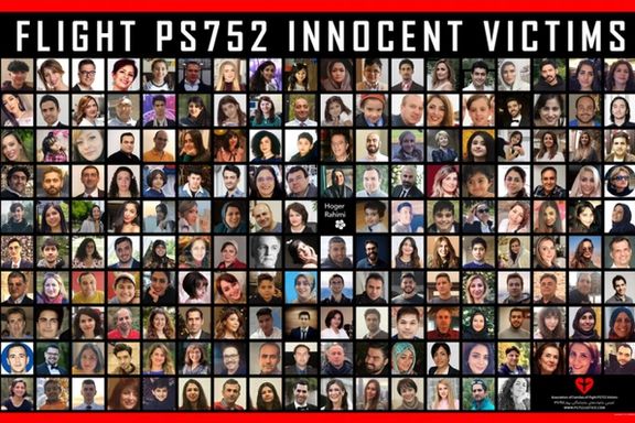 انجمن خانوادههای پرواز اوکراینی: بر قرار دادن سپاه در لیست گروههای تروریستی اصرار داریم