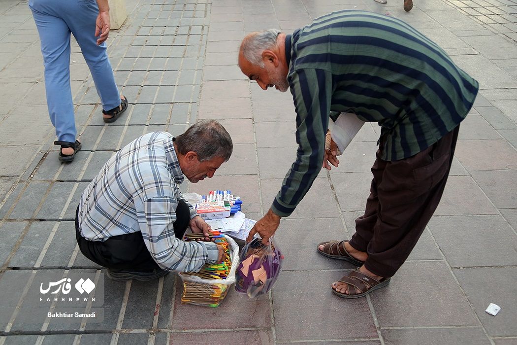 Gap Between Wages And High Inflation Widen In Iran