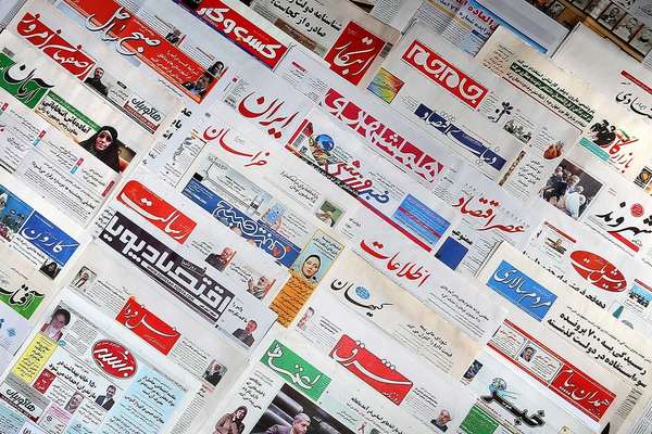 Repression, Prison Have Left No Independent Media In Iran, Experts Say