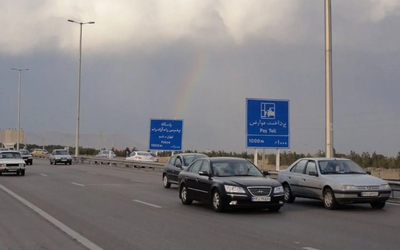 قفزت حتى 100 % للمركبات الثقيلة.. زيادات قياسية جديدة برسوم الطرق السريعة في إيران