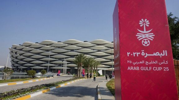 A view of the Basra International Stadium braces to host the Persian Gulf Cup 25, in Basra, Iraq