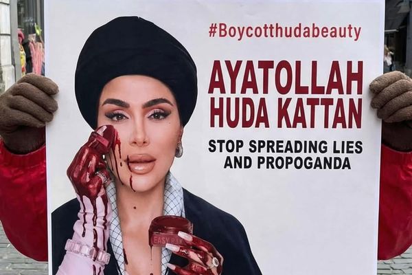 تحریم گسترده «هدی بیوتی» در واکنش به حمایت مالک این برند از جمهوری اسلامی