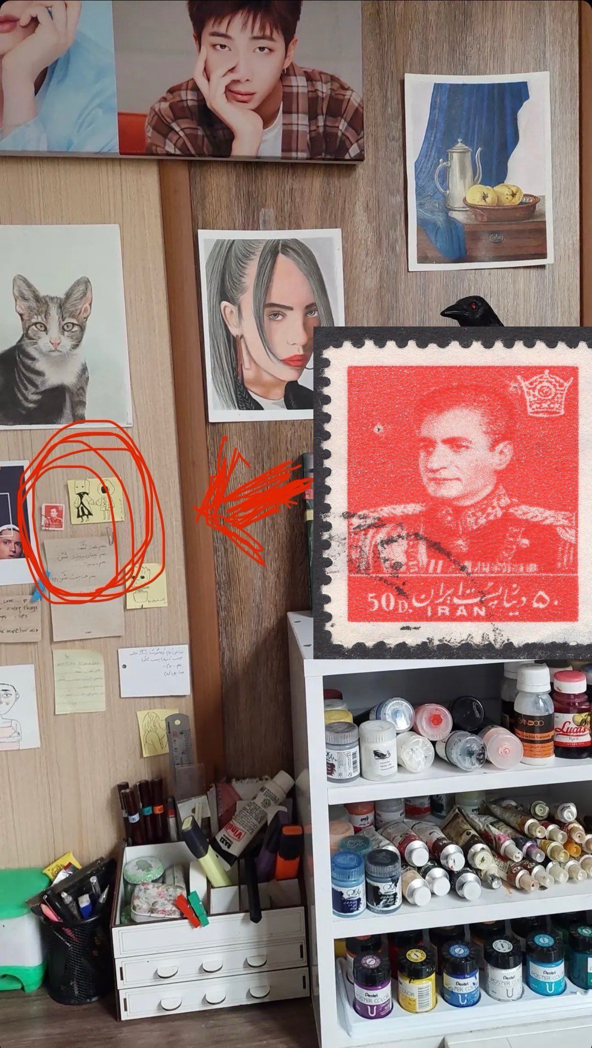 Armita-wall-Iran-shah