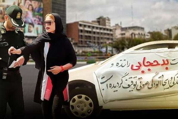 Hijab enforcement to continue despite Pezeshkian’s promises