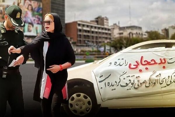 Hijab enforcement to continue despite Pezeshkian’s promises