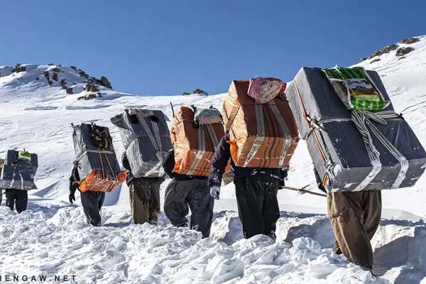 At Least 10 Porters Killed or Wounded at Iran-Iraq Border in June