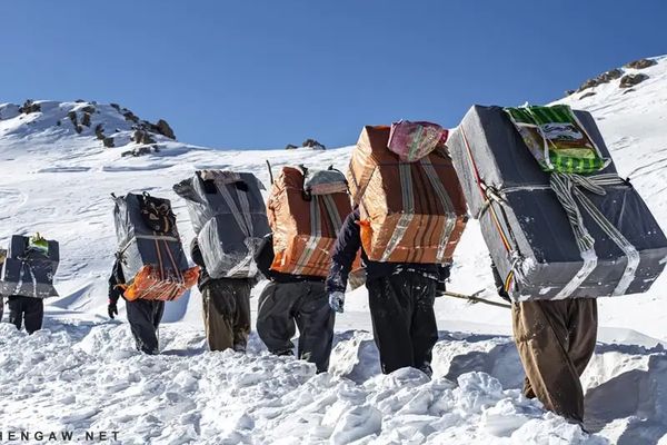 At Least 10 Porters Killed or Wounded at Iran-Iraq Border in June