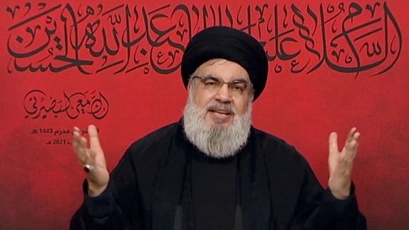 Lebanon's Hezbollah leader Seyyed Hassan Nasrallah