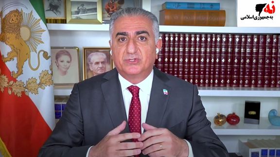 شاهزاده رضا پهلوی: هر آسانگیری بر رژیم ایران بهمعنای بیثباتی بیشتر در منطقه خواهد بود