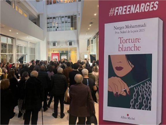 جلسه رونمایی از کتاب «شکنجه سفید» در پاریس