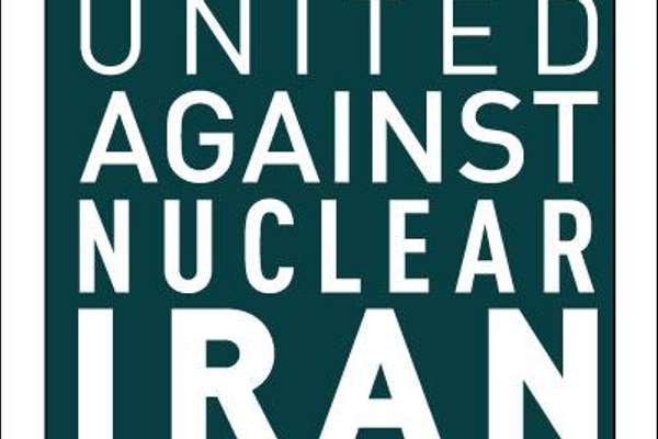 Watchdog Accuses US Schools Of Ties With Sanctioned Iranian Entities