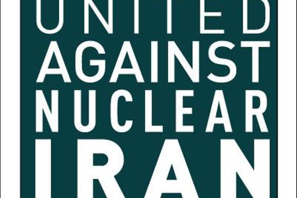 Watchdog Accuses US Schools Of Ties With Sanctioned Iranian Entities