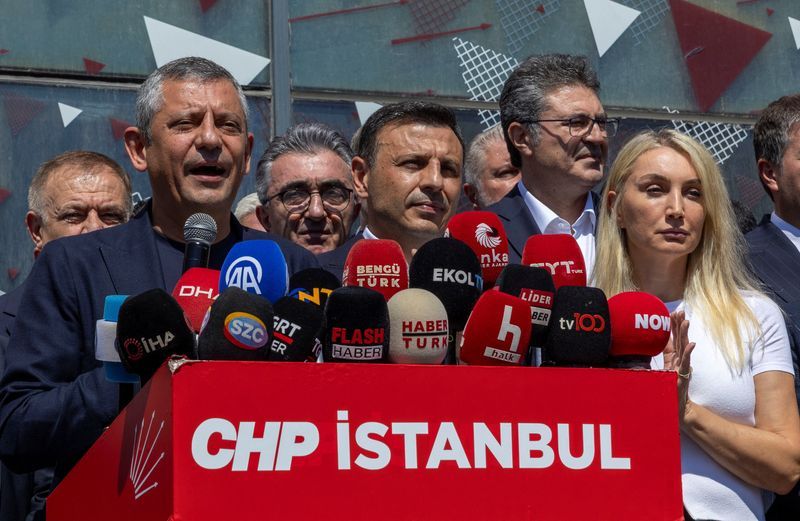 حزب جمهوری‌خواه خلق ترکیه مردم استانبول را به تجمع اعتراضی فراخواند