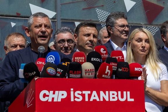 حزب جمهوریخواه خلق ترکیه مردم استانبول را به تجمع اعتراضی فراخواند