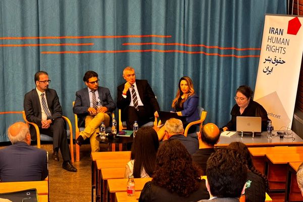 اجتماع "إدارة إيران في المرحلة الانتقالية وضمان حقوق المواطنين" في أوسلو