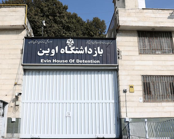 السلطات الإيرانية تواصل اعتقال امرأة أذربيجانية بتهمة "التجسس" دون تحديد مصيرها